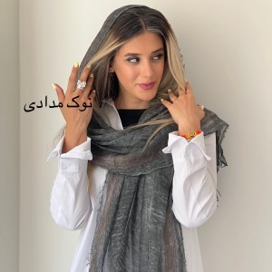 شال نخ ابروبادی