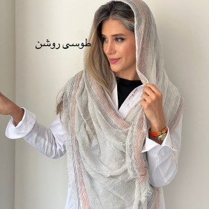 شال نخ ابروبادی