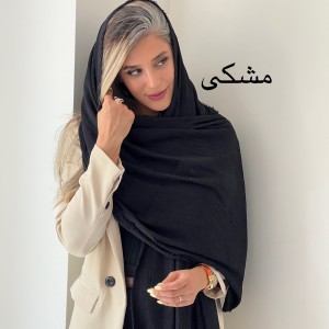 شال حریر نخ باران