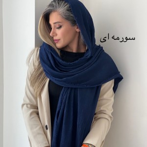 شال حریر نخ باران