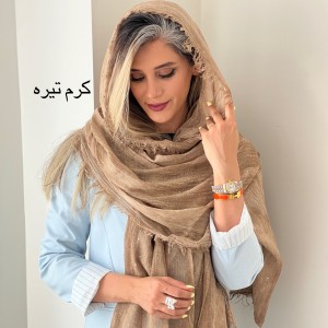 شال نخ پولکی سورن