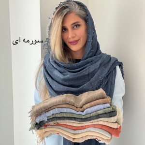 شال نخ پولکی سورن