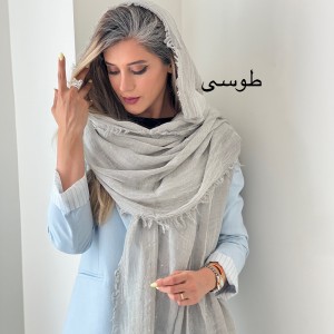 شال نخ پولکی سورن