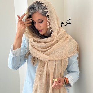 شال نخ پولکی سورن