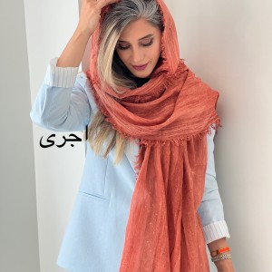 شال نخ پولکی سورن