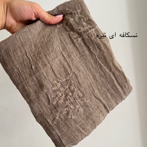 شال نخ گلدوزی ماهان