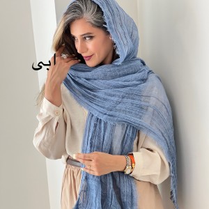 شال کنفی دور لمه آتیلا