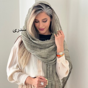 شال کنفی دور لمه آتیلا