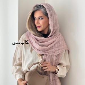 شال کنفی دور لمه آتیلا