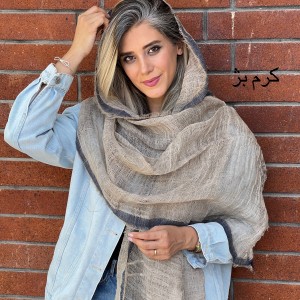 شال نخ کنف نور