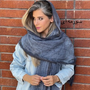 شال نخ کنف نور