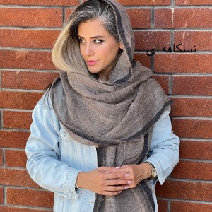 شال نخ کنف نور
