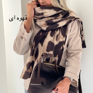 شال موهر پلنگی