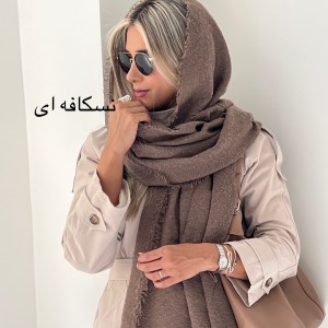 شال پاییزه برفکی