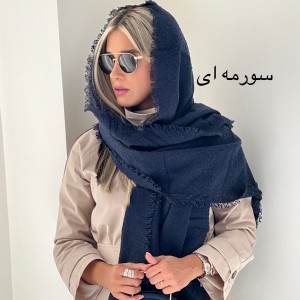 شال پاییزه برفکی