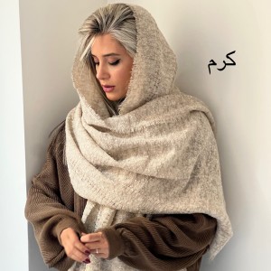 شال برفکی آیهان