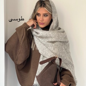 شال برفکی آیهان