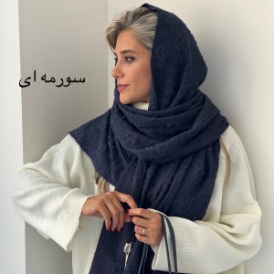 شال پاییزه گوچی