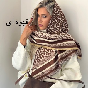 روسری سه گوش پلنگی