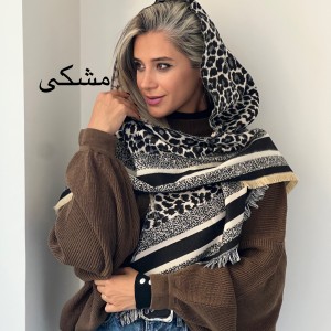 روسری سه گوش پلنگی