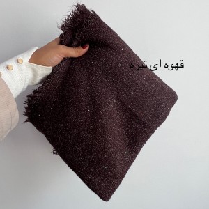 شال بوکله پولکی نارین