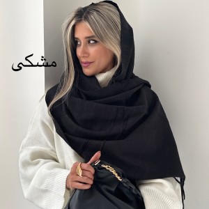 شال موهر ارکیده