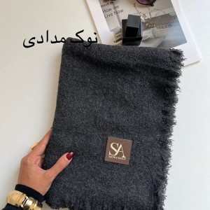 شال موهر پینار