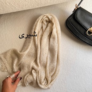 شال بافت سارینا
