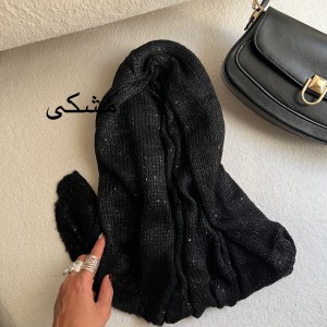 شال بافت سارینا