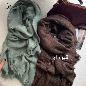 شال بوکله پولکی نارین