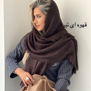 شال بوکله پولکی دریا