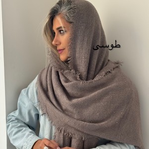 شال بوکله پولکی دریا