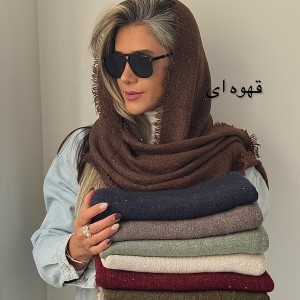 شال بوکله پولکی دریا