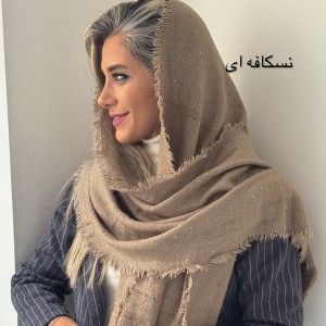 شال بوکله پولکی دریا