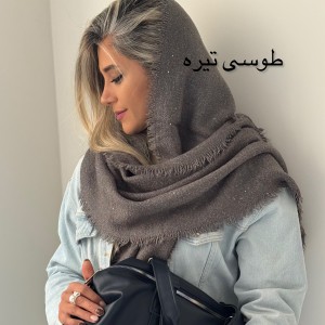 شال بوکله پولکی دریا