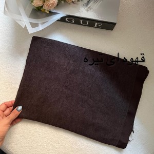 شال کبریتی شاین سیما رو