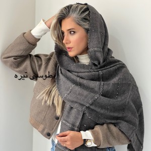 شال کنفی دور ریش سلنا
