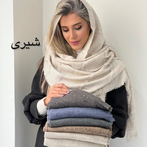 شال کنفی دور ریش سلنا