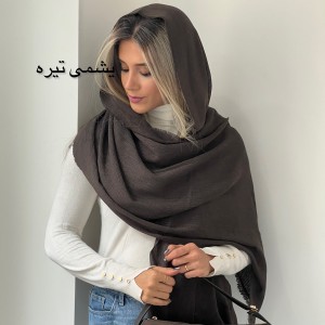 شال حصیری پلین