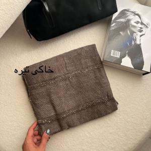 شال کنفی دور ریش سلنا
