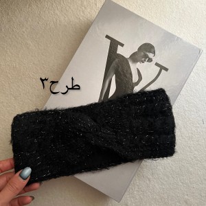 هدبند بافت مشکی