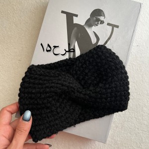 هدبند بافت مشکی