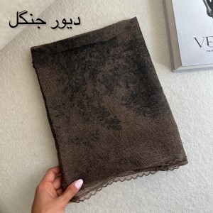 شال ابریشم میله ای ستین