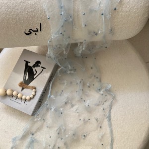 شال دریم
