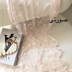 شال دریم