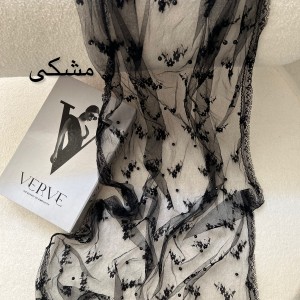 شال دریم