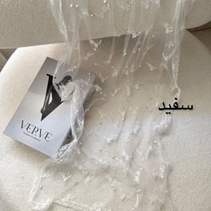شال دریم