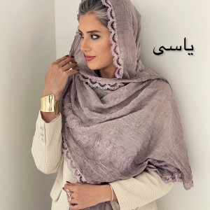 شال نخ دانتل صنوبر