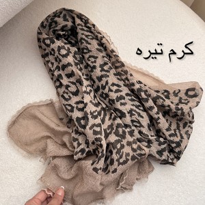 شال ابریشم کبریتی پلنگی