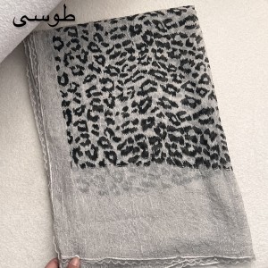 شال ابریشم کبریتی پلنگی